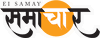 Samachar Ei Samay